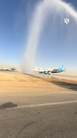 مرحبا بك يا هلا 💙 Welcome aboard ✈️💙 #الهلال 