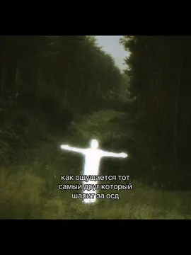 но нету таких😔😔 #strangerthings #страшно 