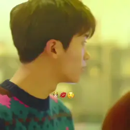 bad mann🤤🫦#strongwomandobongsoon #kdrama #kdramalover 