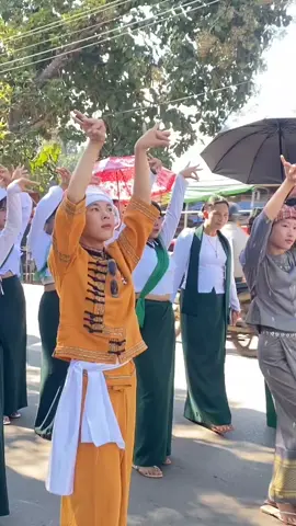 အ.ထ.က(၄)လားရှိုးမြို့ ဘုံကထိန် ချယ်ရီမြေမှတေးအလှ 