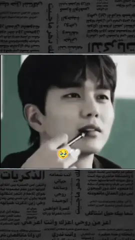 #تصميمي #تصميم_فيديوهات🎶🎤🎬 #🤍 