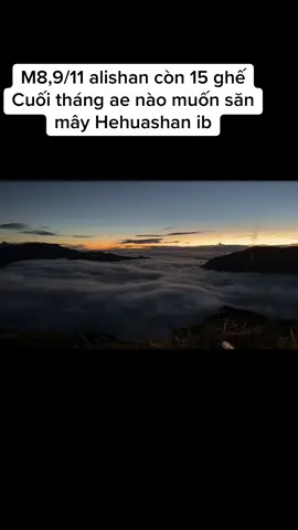 Nhân phẩm các bạn có tốt ko. Thả ảnh săn mây vào bl đi ạ #xuhuong #nantoutaiwan🇹🇼 #hoinguoivietnamtaidailoan🇹🇼 #taichung_taiwan🇹🇼 #taoyuan_taiwan🇹🇼 