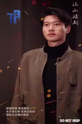 คืนเดียวเปลี่ยนชีวิต เมื่อสาวเย็นชามาเกาะผม-ep5-end