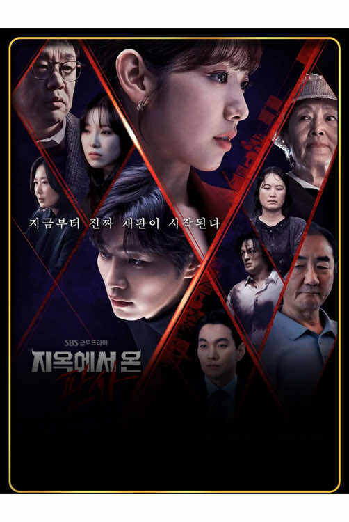 #tiktok #fyp #foryoupage❤️❤️ #영화 