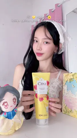 Love banget sama body serumnyaa @cantikcitraid ringan dan enak banget buat daily, bikin wangi seharian! Packagingnya juga gemes banget😆🤍🫧 #ItsNotPerfumeItsCitraSerum #BrighteningBodySerumSewangiParfum