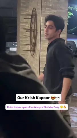 Krish Kapoor in Ananya's Birthday Party 🫣🔥#ahaanpanday #trending #fyp #foryoupage #viral 