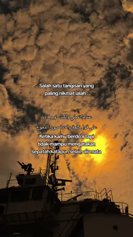 #arabicsong #arabicquotes #quotesarabic #quotesislamic #syairarab 