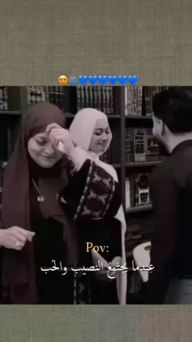 #القران_الكريم #ارح_سمعك_بالقران #استغفرالله_العظيم_واتوب_اليه #القران_الكريم_راحه_نفسية😍🕋 