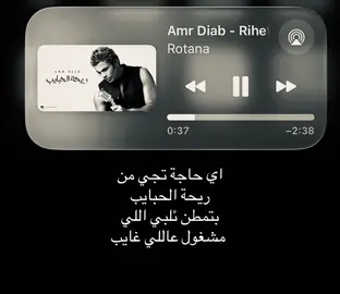 #viraltiktok#tiktokviralvideo#fypシ#tiktokviralvideoforyoupage#tiktokviralvideoforyoupage💯💯 