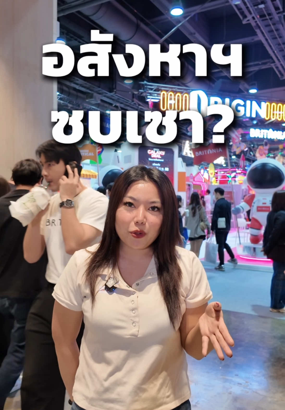 คนอยากมีบ้านเยอะมาก ห้ามพลาดในงาน มหกรรมบ้านและคอนโด ครั้งที่ 48 กับโปรโมชั่นสุดพิเศษของเราในงาน 30-2 พ.ย.68 นี้เท่านั้น! ที่ศูนย์การประชุมแห่งชาติสิริกิติ์ #PROPTLANE #มหกรรมบ้านและคอนโด  #บ้านเช่าซื้อ #ศูนย์ประชุมแห่งชาติสิริกิติ์ 