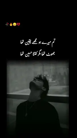 #unfreezemyacount #tik_tok #pktiktokofficial@TikTok @TikTok LIVE MY @TikTok UK @TiktokPakistanOfficial #unfreezemyacount #@Alysia Magen 🥊🙏 ##unfreezemyacount 