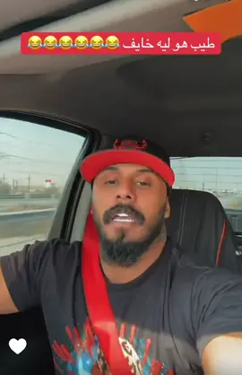 #التوره_يشخصنها_مع_الصومالي #محمد_صلاح #محمد #محمد_الجنامي #محمد_التوره 