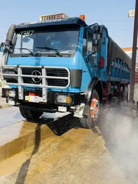 @عباس العكيلي💁 @حسن محمد 🧡 