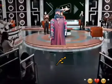 # staso hero in mazaqrat show#🤣🤣😂😂 #funyvideo #ralvideo #viralvideo #funyvideo @𓆩KPK乛خان𓆪 