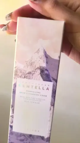 ANG GANDA NETO LEGIT HOLY GRAILLL! I've been using it for months now #fyp #foryou #clearskin #bilikanapls #skincare 