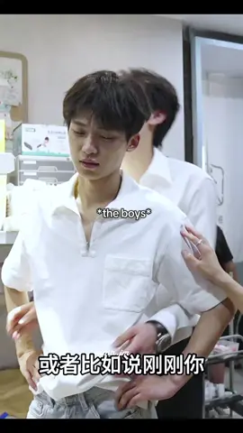 jiejie direct is me 🤣 #tianziyu #tianxuning #ziyu #revengedlove #fyp 