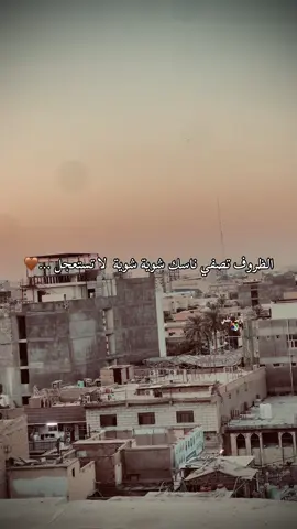 #متابعة #ترند #تصاميم #تصميم_فيديوهات🎶🎤🎬 