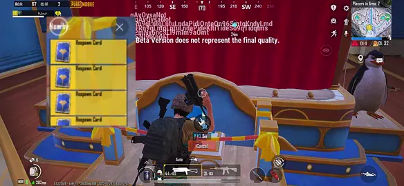 ذكريات بطاقة العوده😍#fyp#تحديث#ببجي#pubgmobile 