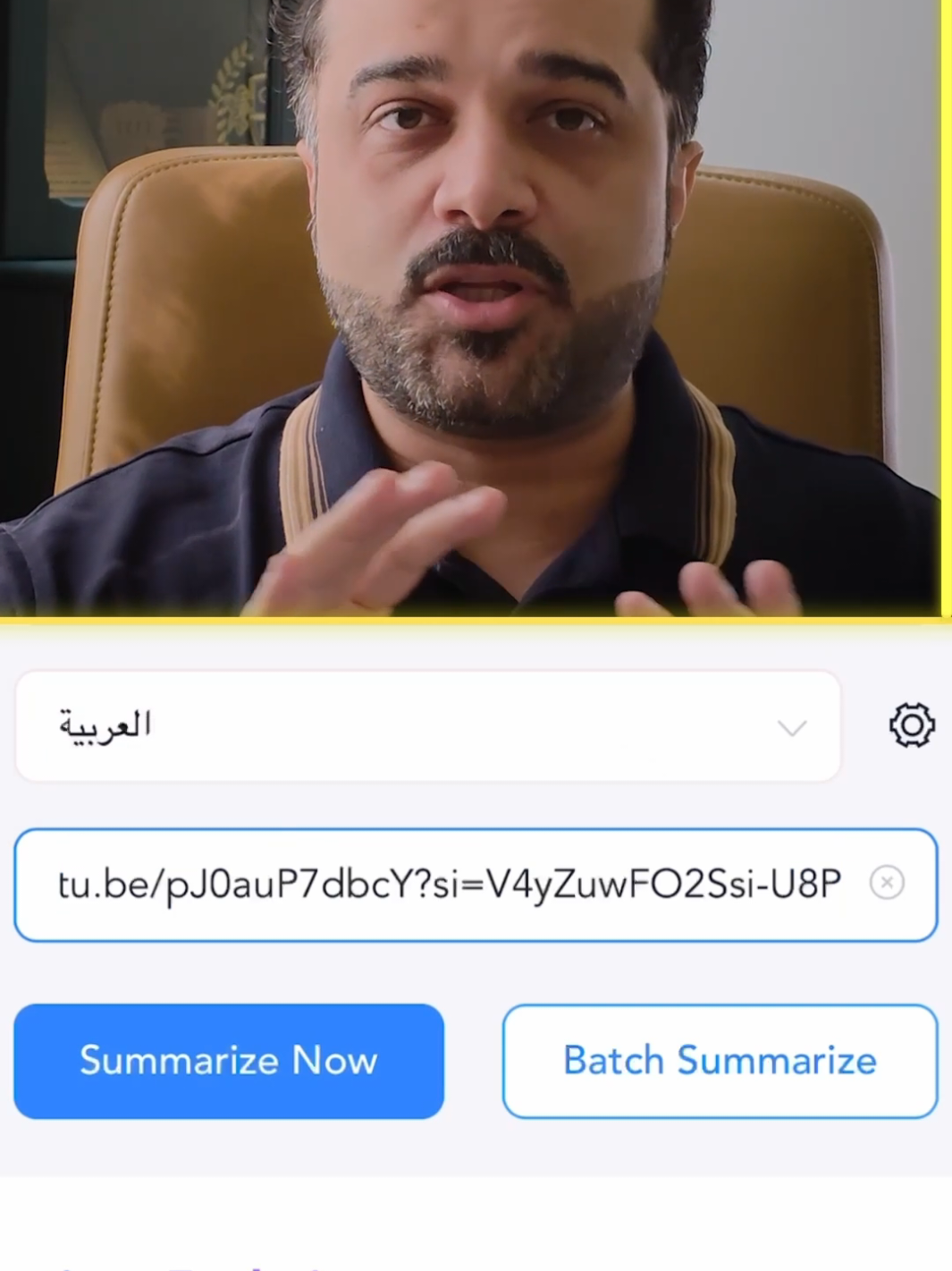 أدوات #الذكاء_الاصطناعي قوية ويحتاجها الجميع.. أهم 3 أدوات مهمة .. #Ai #sora2 #chatgpt 