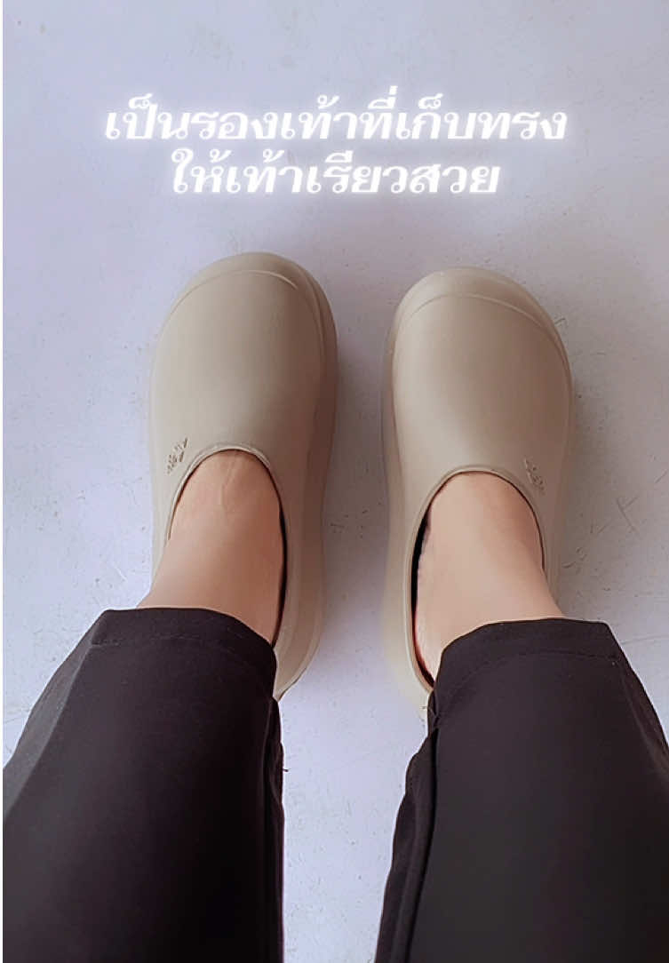 นุ่มมาก ความใส่สบายยกให้เขา เก็บเท้าให้เรียวสวยด้วย  #marcorocco #marcoroccoรองเท้าเพื่อสุขภาพ #tiktokป้ายยา #เทรนด์วันนี้้ 
