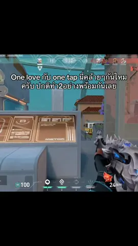 เห้อ555 #valorantthai #valorantclips 