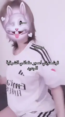 #أمير_اليامي🍓 #اكسبلورexplore #fffyyypppp #fypシ゚  