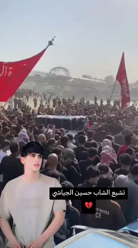 #الغركان_حسين_باسم #الكريعات_بغداد #بغداد_بصرة_موصل_الكويت_الخليج_دبي_ #السماوه_مدينتي #مالي_خلق_احط_هاشتاقات 