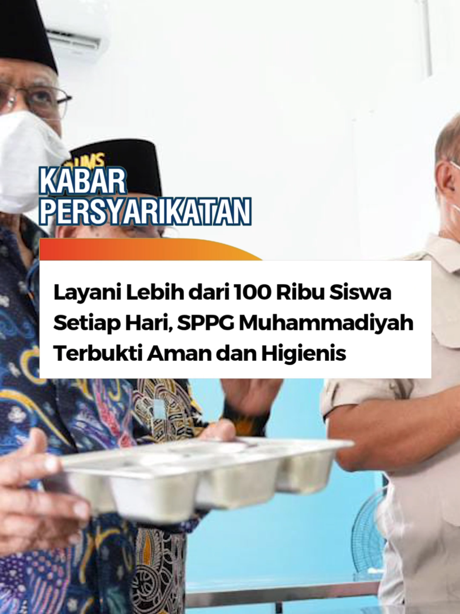 Kok bisa Makan Berigizi Gratis (MBG) yang dikelola Muhamamdiyah terbukti aman dan higenis lho Sob? Simak video selengkapnya atau baca di muhammadiyah.or.id ________ Website: muhammadiyah.or.id X: muhammadiyah Facebook: Persyarikatan Muhammadiyah Instagram: Lensamu Tiktok: Lensamu Youtube: Muhammadiyah Channel WhatsApp Channel: Muhammadiyah ©️ Media dan Komunikasi Kantor Pimpinan Pusat Muhammadiyah #Muhammadiyah