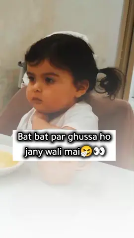 #foryou #foryoupage #trending #viral #plzdontunderreviewmyvideotiktok 