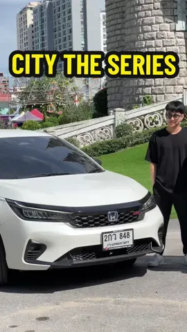 City สวย #แอร์ฮอนด้า #hcertify #แอร์บัสโซพริตตี้ #honda #ฮอนด้า 