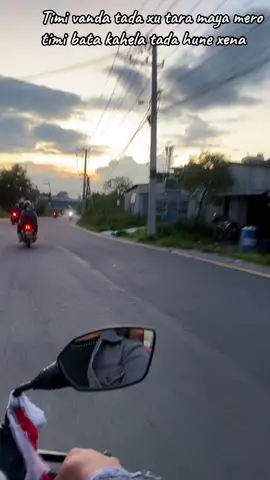 #kastomayatmisangabasyo#missumylove#keepsmilingalways#ktmmuser🇳🇵❣️tiktoknepal🇳🇵🇦🇪#Salin❤️A 