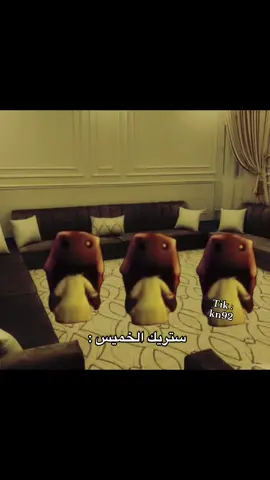 مو متابعني ؟؟! فاتك نص عمرككك💔💔 #explore #أبو_ذا 