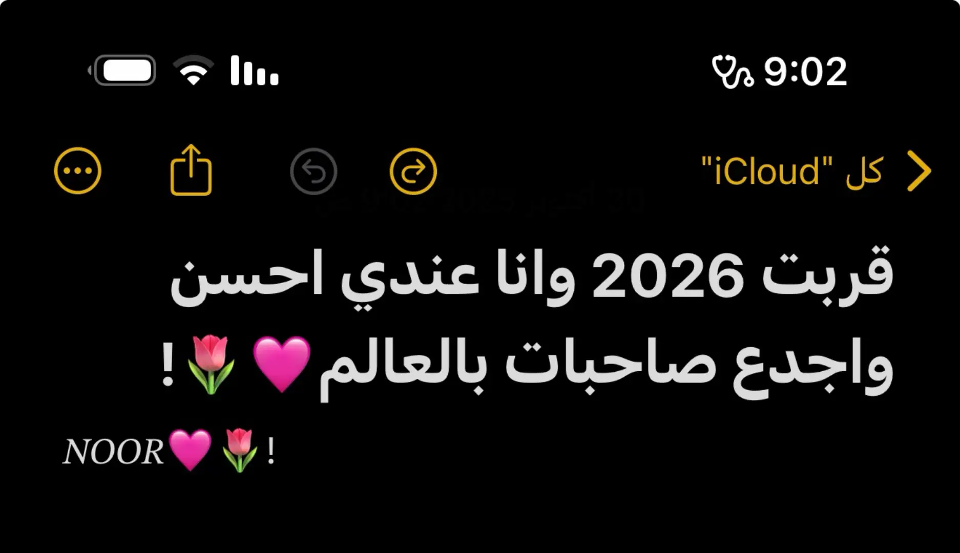 #fppppppppppppppppppp #FunkNoCapCut #الشعب_الصيني_ماله_حل😂😂 #لايك #funk 