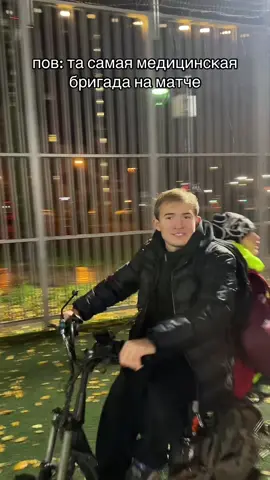 До конца ‼️😱😳