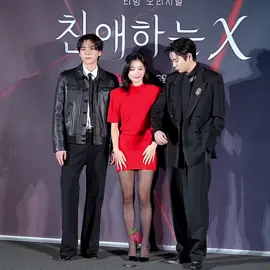 presscon #dearx #kimyoungdae #kimyoojung #kimdohoon 