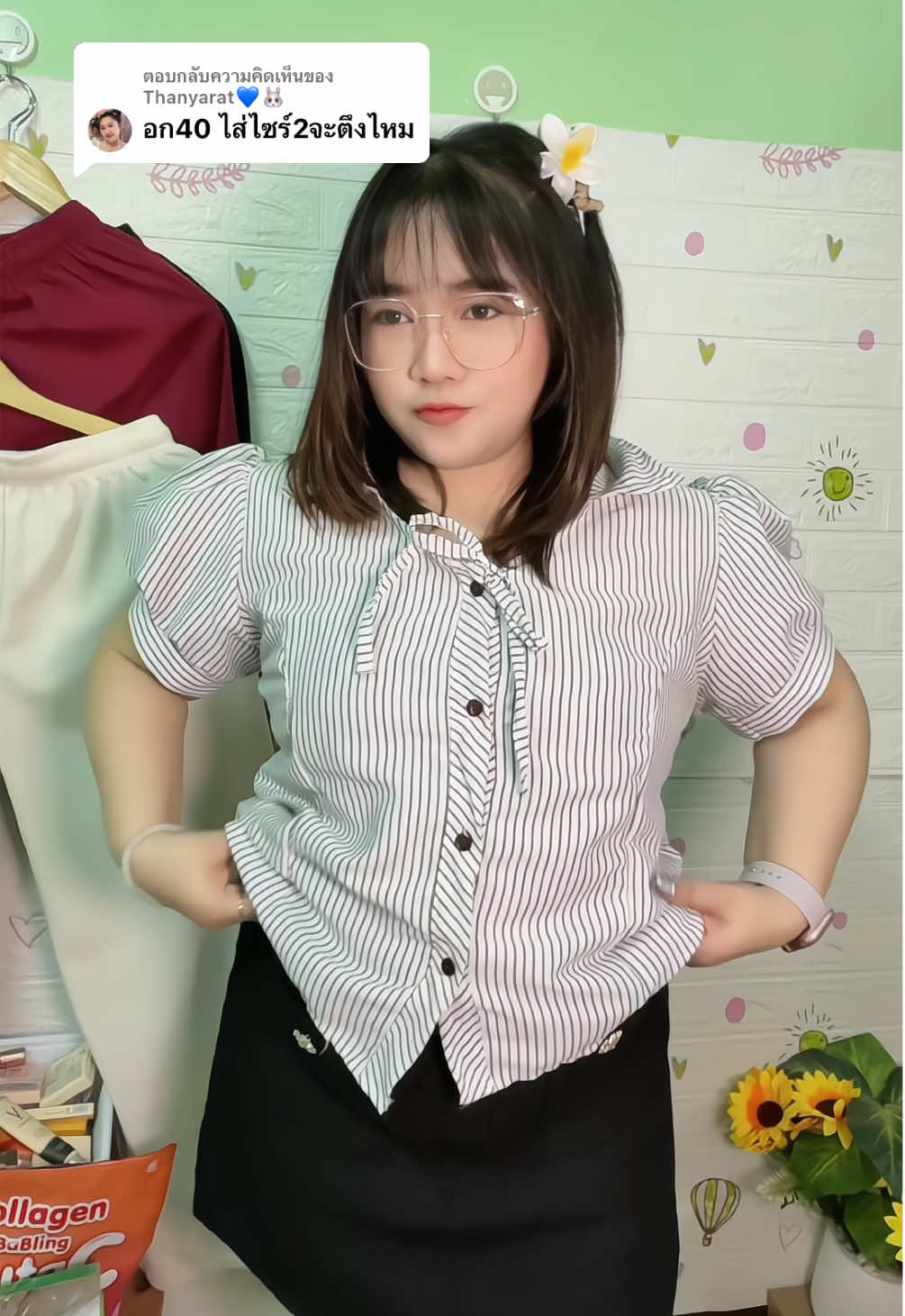 ตอบกลับ @Thanyarat💙🐰 ลงไซส์ 3 ก็ได้นะคะ เผื่อไซส์ 2 จะตึงไปค่ะ🥰🥰#ขึ้นฟีดเถอะ #เสื้อผ้าแฟชั่น #เสื้อผ้าสาวอวบ #เสื้อเชิ้ต #เสื้อเชิ้ตผู้หญิง 