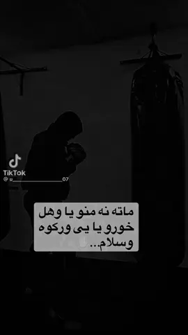 #creatorsearchinsights #foryouu #foryoupagee #afghanistan🇦🇫 #foryo @👑KiNG HamkaR🫀 @Everything king 