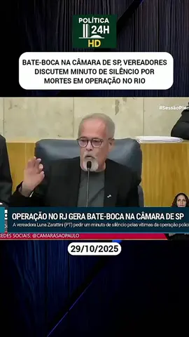 #famosos #celebridade #reflexão #engracado #comedia 