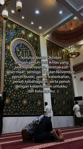 #fyp #istiqomah #bismillahfyp 