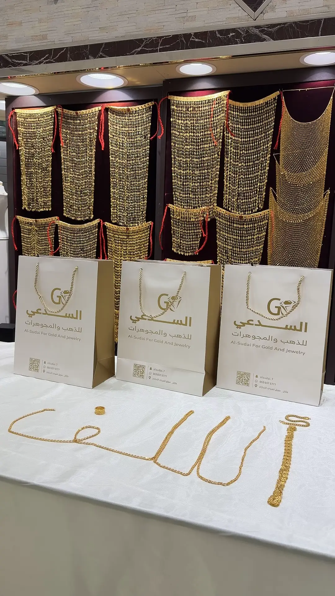 #اكسبلورexplore #السدعي_للذهب_والمجوهرات #الشعب_الصيني_ماله_حل😂😂 #foryou #fyp 