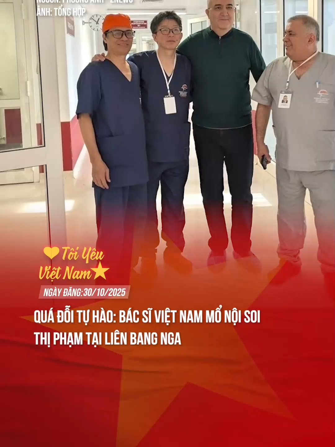 TUYỆT VỜI!!! #theanh28 #toiyeuvietnam #mh #tiktoknews