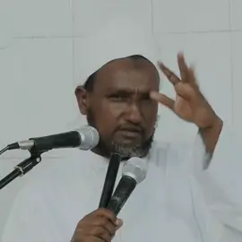 @فرحان 💗🪐 👈 aqyaar follow daha ninkaa wa qof diyaar u ah inuu qeyrka faafiyo 🙏 #ila_dameyso_wll #RaadkiiNabiga #wacdi #sheikhxussencalijabuti #viralvideos 