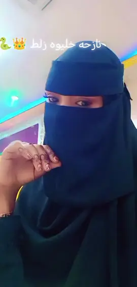 #جخو،الشغل،دا،يا،عالم،➕_❤_📝✌️🌍🦋 #الشعب_الصيني_ماله_حل😂😂 