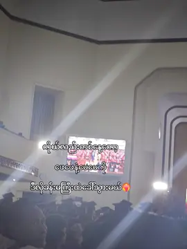 I can do it!!❤️‍🔥 #fyp #fyp #livephoto  @KIRO 💗