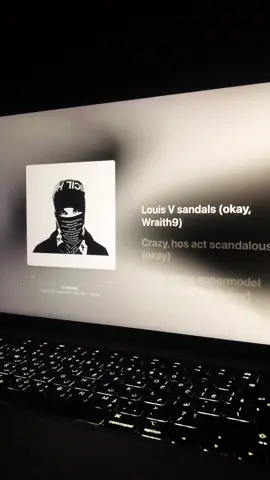 this is so tuff 🥹🥹 #fyp #lvsandals #esdeekid #lyrics #music 