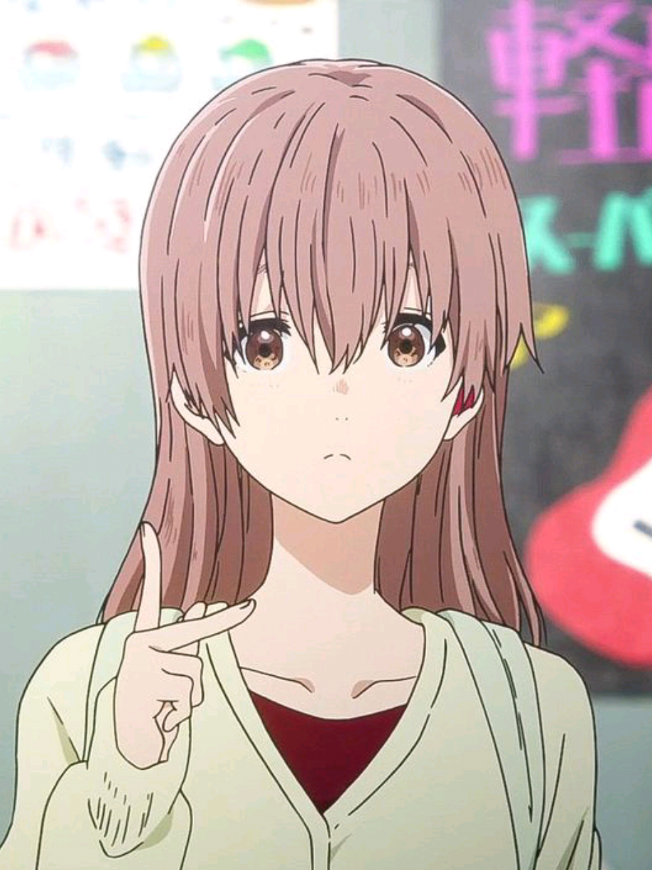 bakak 🥰 #nishimiya  #koenokatachi  #nishimiyashouko  #anime  #fyp 