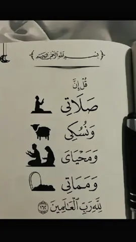 #fy #avenged #avengedsevenfold #a7x 