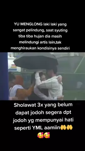 #duet dengan @YML #justiceforyumenglong 