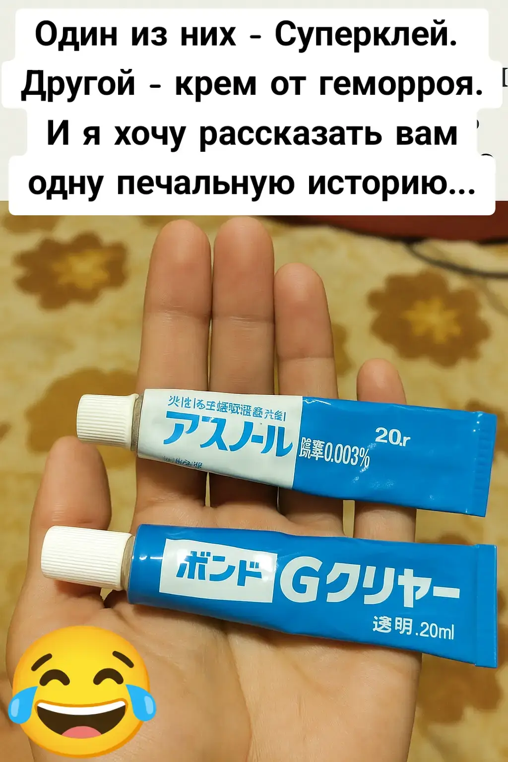 #creatorsearchinsights #позитив #приколы 