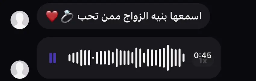 #fyp #fypシ #fyppppppppppppppppppppppp #دعاء #اكسبلورexplore 